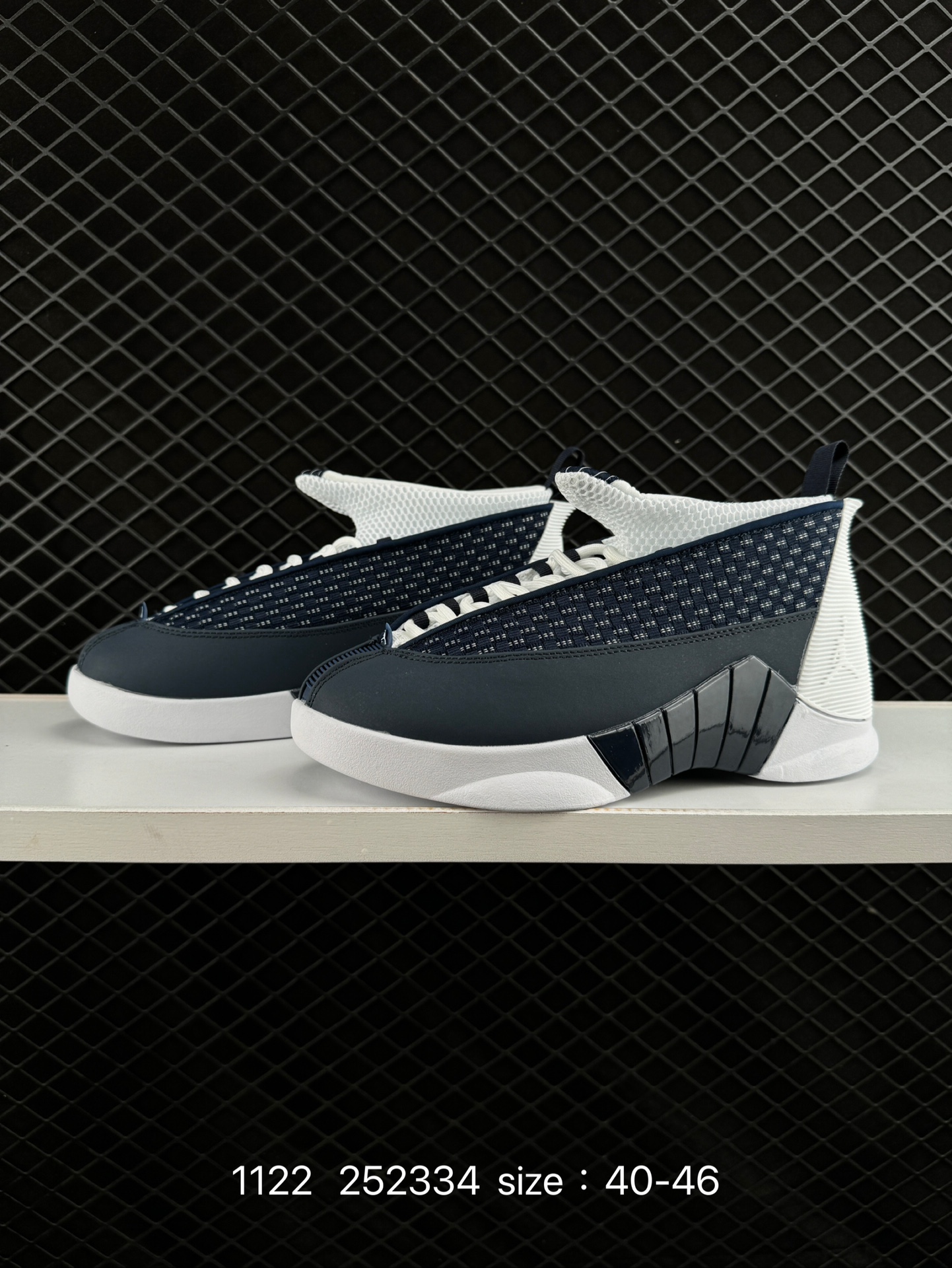 JORDAN JUMPMAN SWIFT AJ15